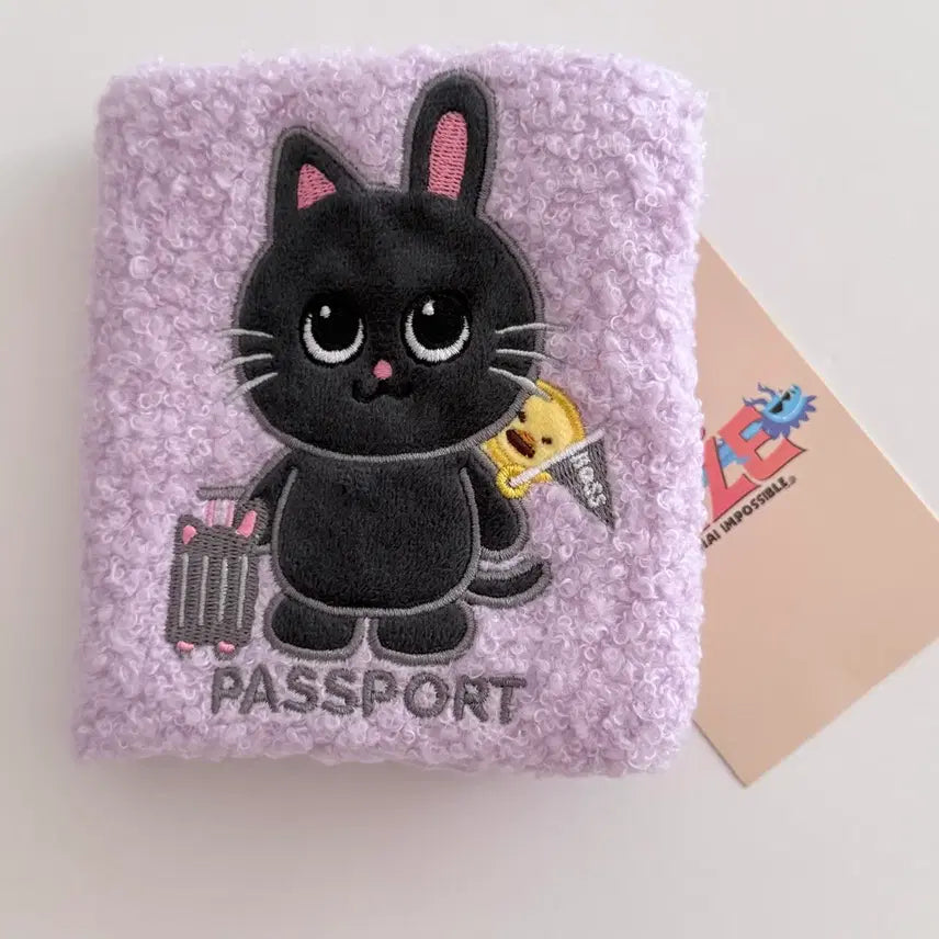 [BUNJANG] Bossrice Tto-nyangdeok Passport Pouch / 보스라이스 토냥덕 여권파우치