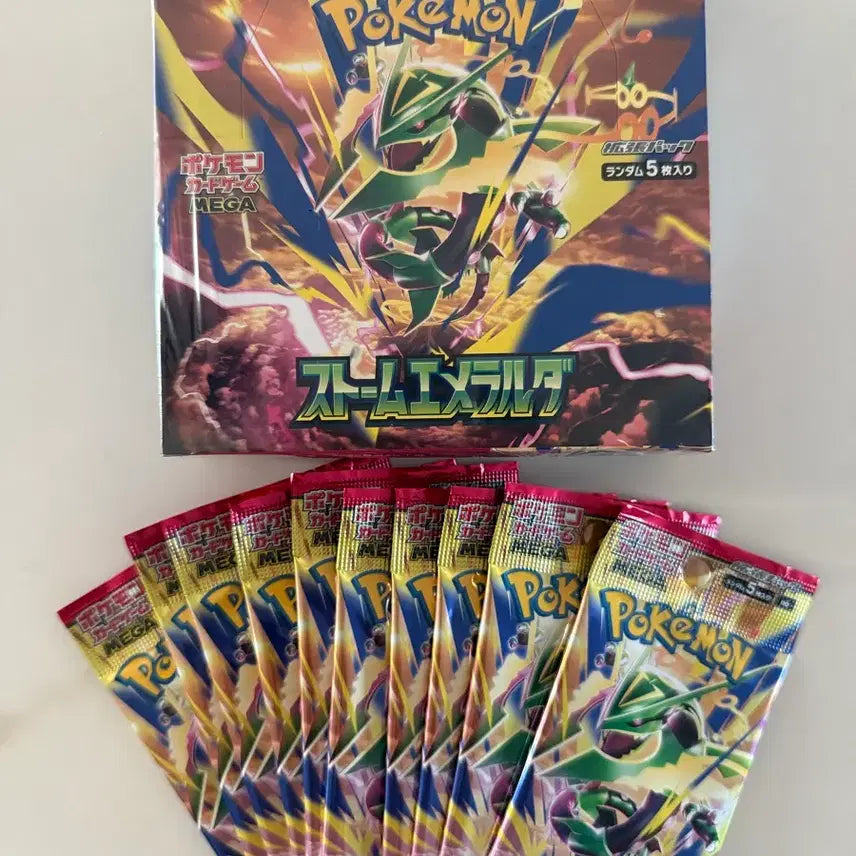 [BUNJANG] Pokémon TCG: Emerald Storm 10-Pack Booster Box / 스톰에메랄드 10팩