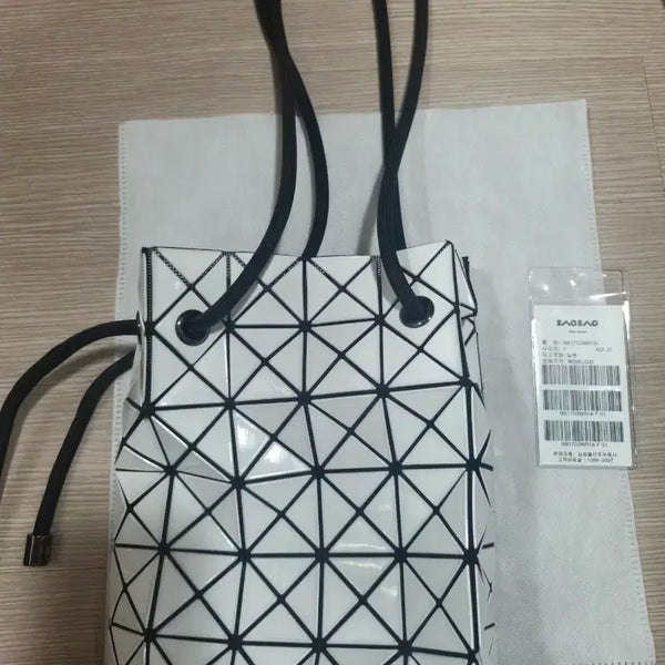 [BUNJANG] Issey Miyake Bao Bao White Ring Bag / 바오바오  화이트 링백 국내 매장판