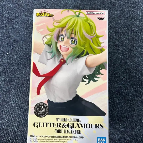 [BUNJANG] My Hero Academia Hagakure Toru Figure (Sealed) / (미개봉)나의히어로 아카데미아 하가쿠레 피규어