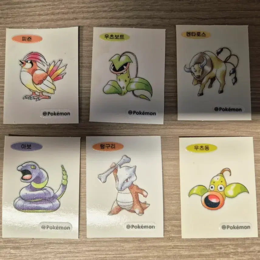 [BUNJANG] Pokemon 30th Anniversary Retro Artwork Stickers / 포켓몬 30주년 레트로 아트워크 띠부씰