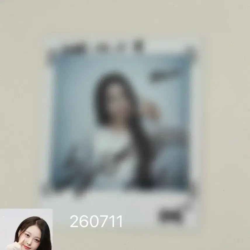 [BUNJANG] Say My Name Soha Signed Polaroid / 세이마이네임 소하 싸폴 싸인폴라로이드