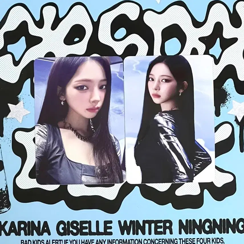 [BUNJANG] Aespa Karina Official Photocard POB / 카리나 포카 양도 미공포 특전 에스파 카리나 공식 포토카드 양도