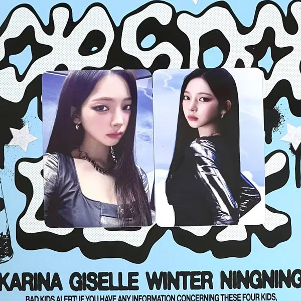 [BUNJANG] Aespa Karina Official Photocard POB / 카리나 포카 양도 미공포 특전 에스파 카리나 공식 포토카드 양도