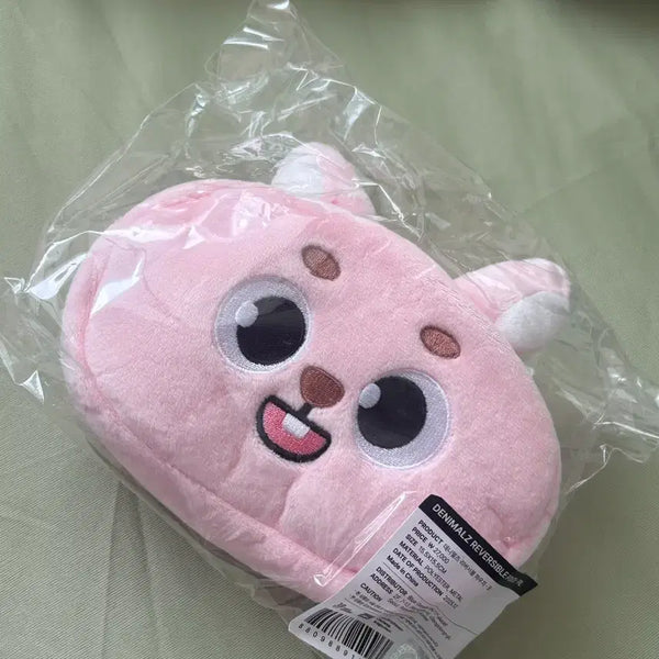 [BUNJANG] Day6 Reversible Pouch Feel Sealed / 리버서블 파우치 필 (미개봉,원가이하) 데이식스