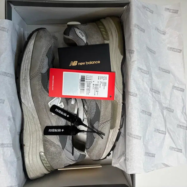 [BUNJANG] New Balance 992 Grey 260 / 뉴발란스 992 그레이 260
