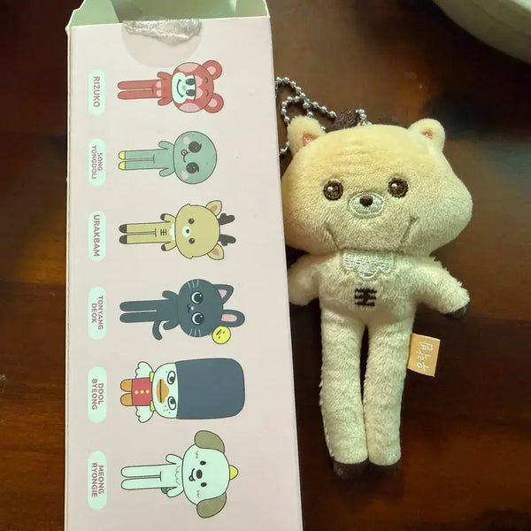[BUNJANG] RIIZE Lee RIIZ Sungho Doll Long-Legged Urakbam Keyring / 라이즈 리라즈 성찬 인형 롱다리 우락밤 키링