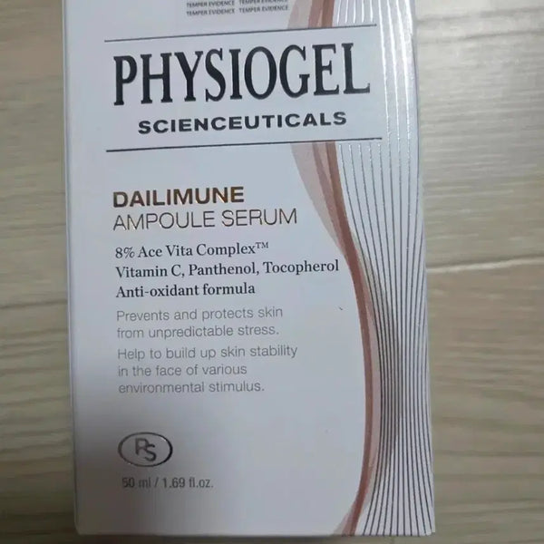 [BUNJANG] Physiogel Daily Mood Ampoule Serum 50ml / 피지오겔 데일리뮨 앰플 세럼 50ml