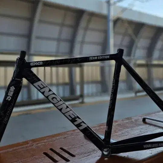 [BUNJANG] Engine 11 Team Edition S Size Frame Set / 엔진11 팀에디션 s사이즈 판/대