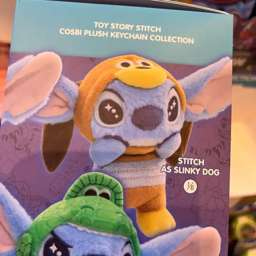 [BUNJANG] Hot Toys Stitch Slinky Doll Keychain / 토이스토리5 핫토이 스티치 인형키링 슬링키