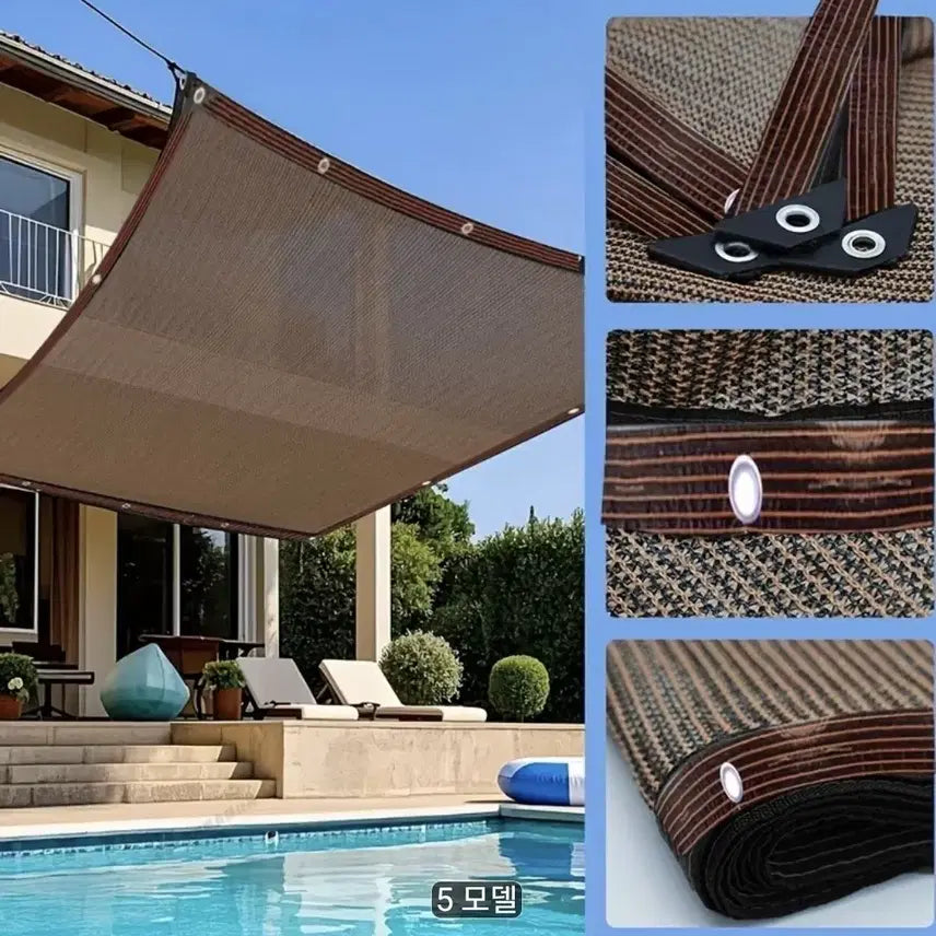 [BUNJANG] 1x2m Square Sun Shade Shelter - Brown / 차양막! 1x2m 사각 그늘막 썬쉐이드 쉘터 브라운