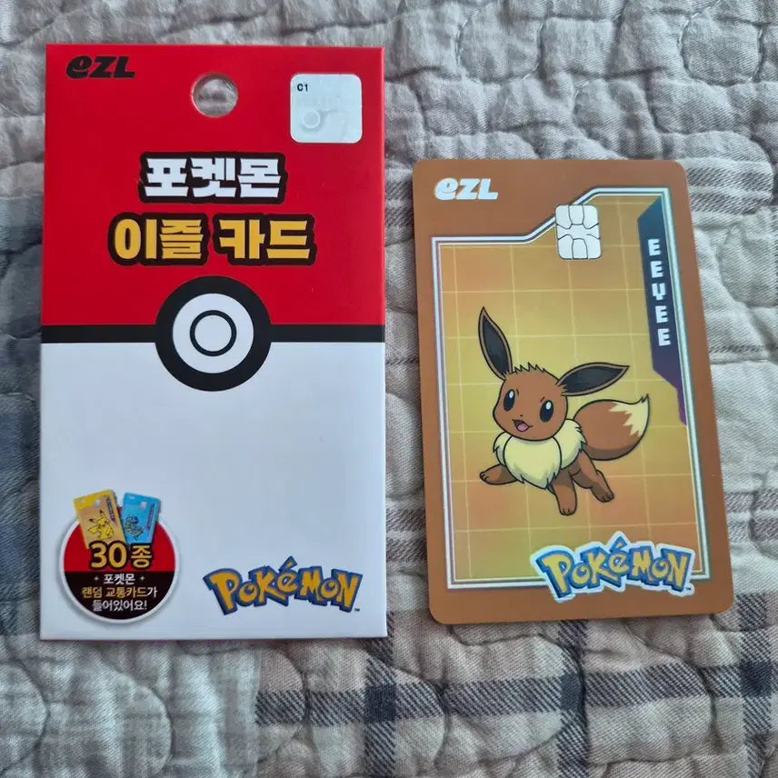 [BUNJANG] Pokemon 30th Anniversary Eevee Transit Card / 포켓몬 30주년 교통카드 이브이