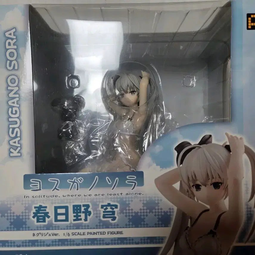 [BUNJANG] Aforce Kasugano Sora Negligee Ver. Anime Figure / aforce 요스가노소라 카스가노소라 네글리제 미소녀 피규어