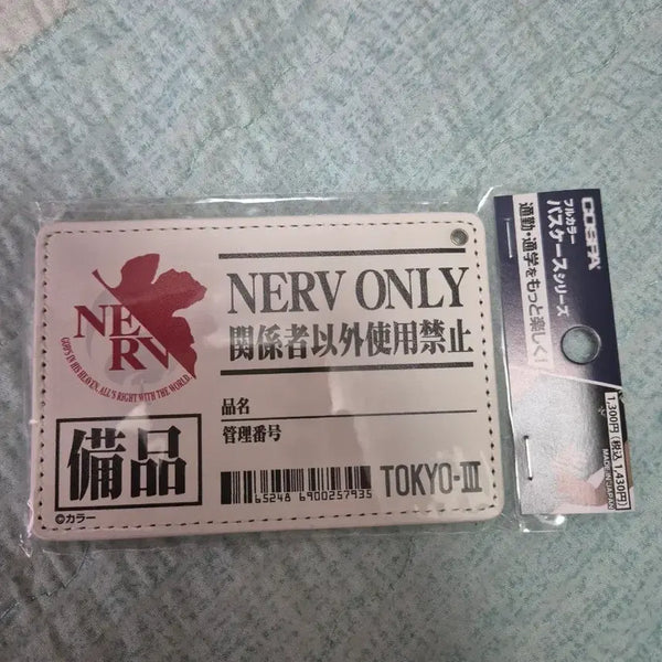 [BUNJANG] Evangelion NERV Card Case / 에반게리온 카드케이스