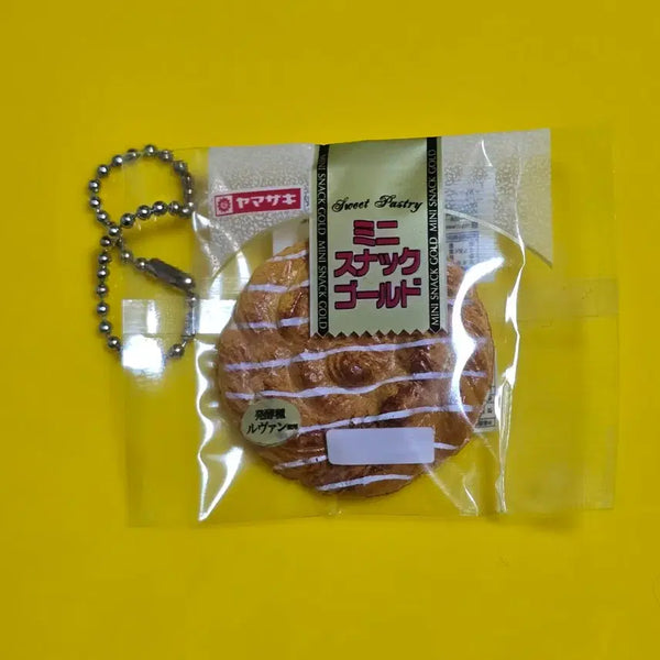 [BUNJANG] Yamazaki Bread Gacha Classic Bread Gacha Keychain / 야마자키 빵  가챠 고전빵 가챠  키링