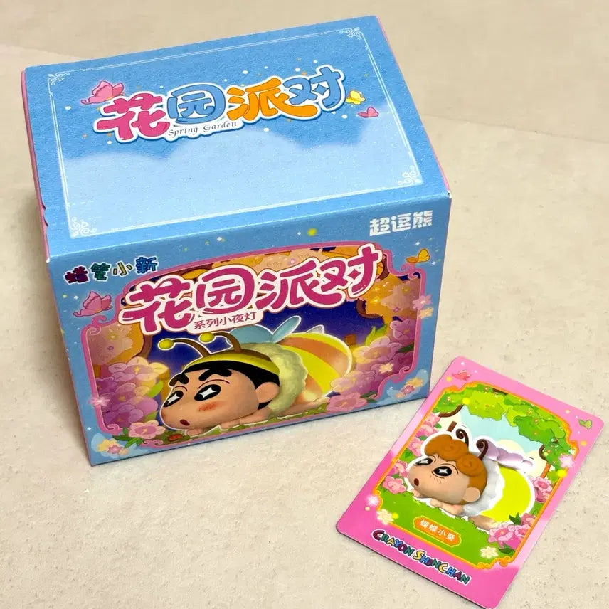 [BUNJANG] Crayon Shin-chan Garden Party Light Figure / 짱구 가든파티 조명 피규어