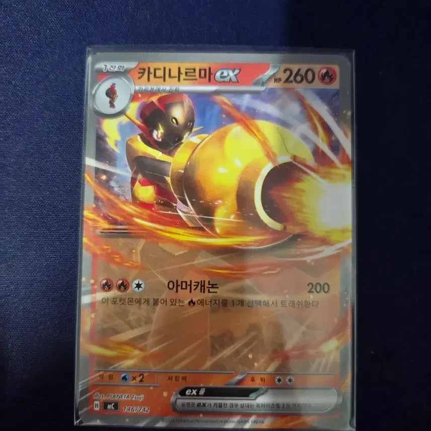 [BUNJANG] Pokemon Card Gardevoir ex / 포켓몬카드 카디나르마 EX
