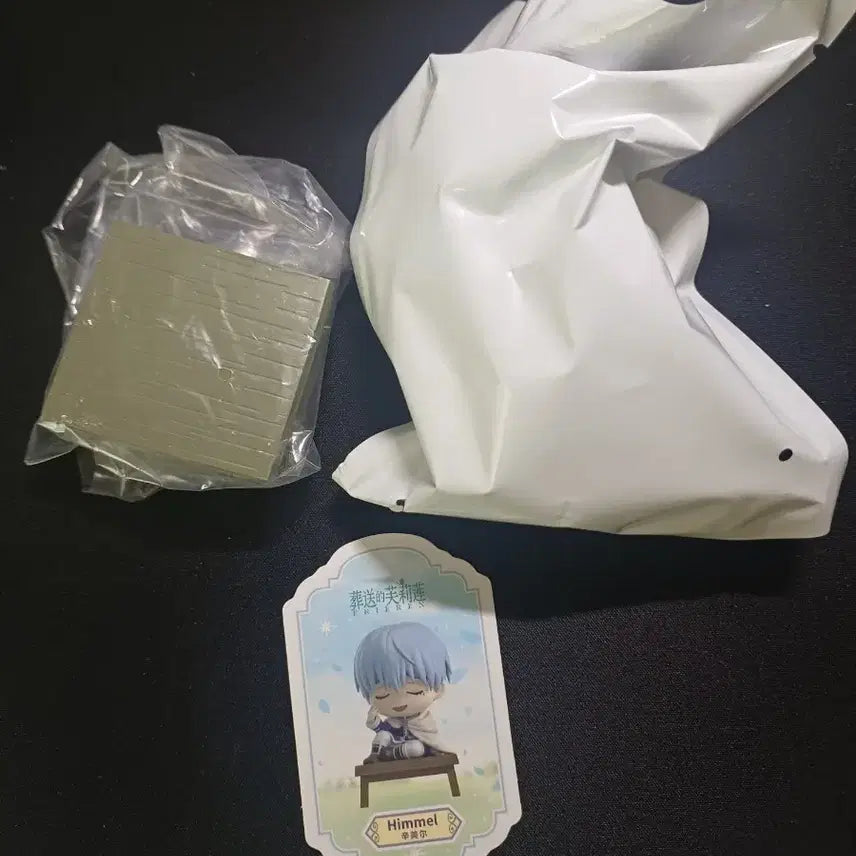 [BUNJANG] Frieren: Beyond Journey's End Himml Travel Diary Figure / 장송의 프리렌 여행일기 시리즈 피규어 힘멜 판매