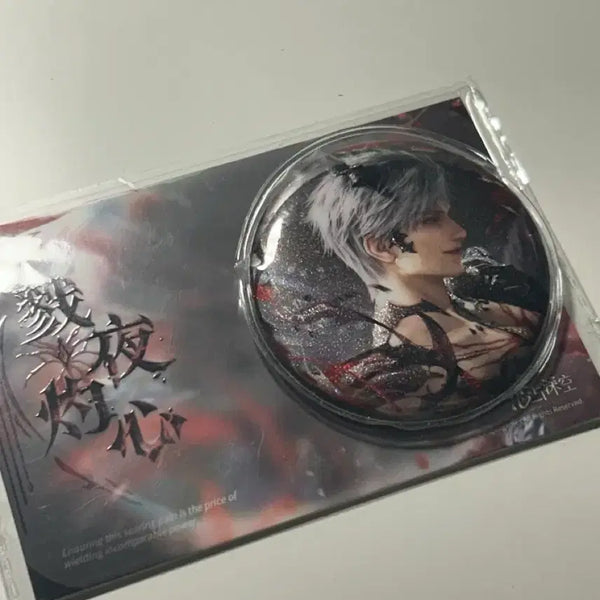 [BUNJANG] Love and Deepspace Jin Un Legendary Can Badge / 러브앤딥스페이스 진운 용진운 전설 캔뱃지