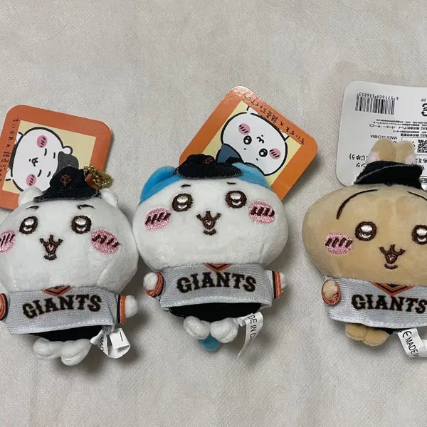 [BUNJANG] Monchiki Chiikawa Hachiware Usagi Keychain Doll / 먼작귀 치이카와 하치와레 우사기 키링 인형