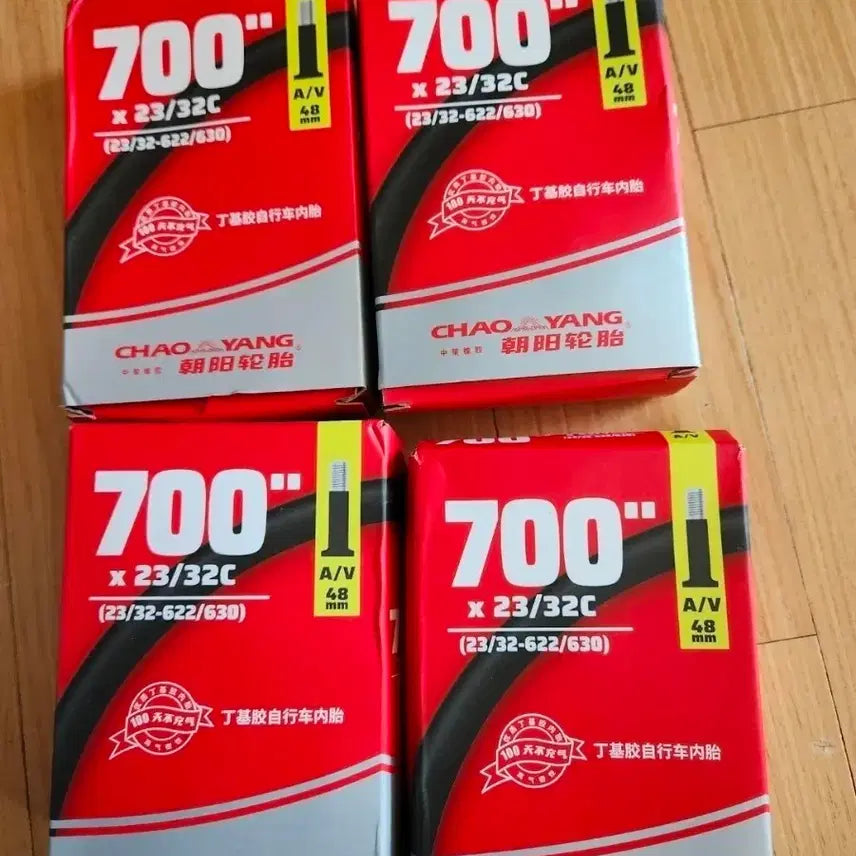 [BUNJANG] Bicycle Tube 700c / 자전거 튜브 판매
