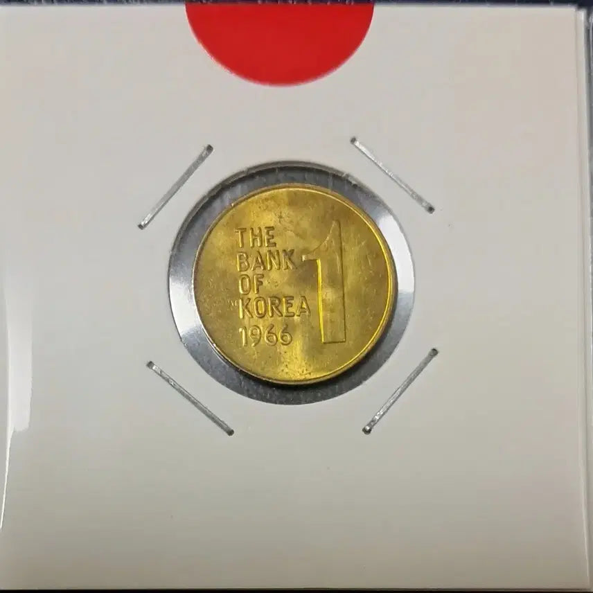 [BUNJANG] 1966 1 Won Coin (Unused) / 1966년 1원 동전 미사용 일원