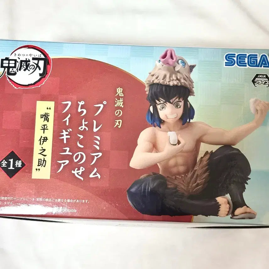 [BUNJANG] Inosuke Chokonose Figure / 이노스케 초코노세 피규어 판매