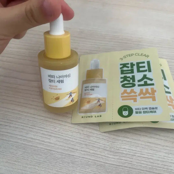 [BUNJANG] Roundlab Vita Niacin Dark Spot Serum / 라운드랩 비타 나이아신 잡티 세럼