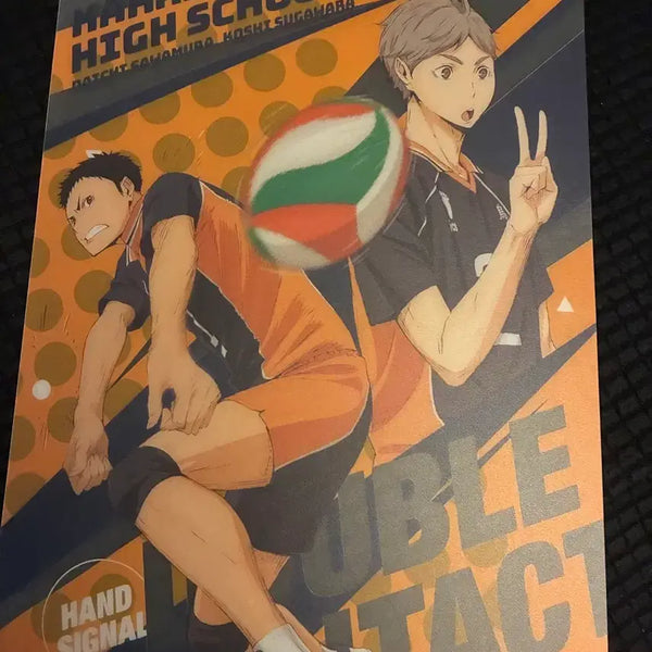 [BUNJANG] Haikyuu!! Sugawara Koushi Poster / 하이큐 스가와라 사와무라 포스터
