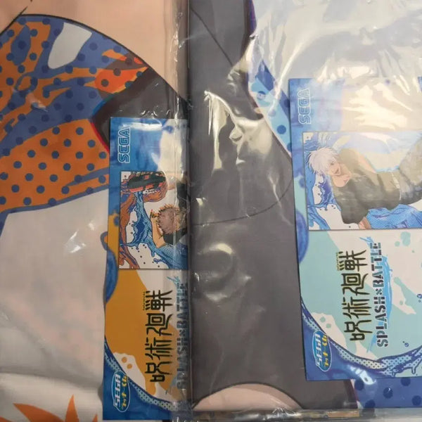 [BUNJANG] Jujutsu Kaisen Yuji Itadori & Satoru Gojo Water Gun Seguko Big Cross Unsealed / 주술회전 이타도리 유우지 고죠 사토루 물총 세가쿠지 빅크로스 미개봉