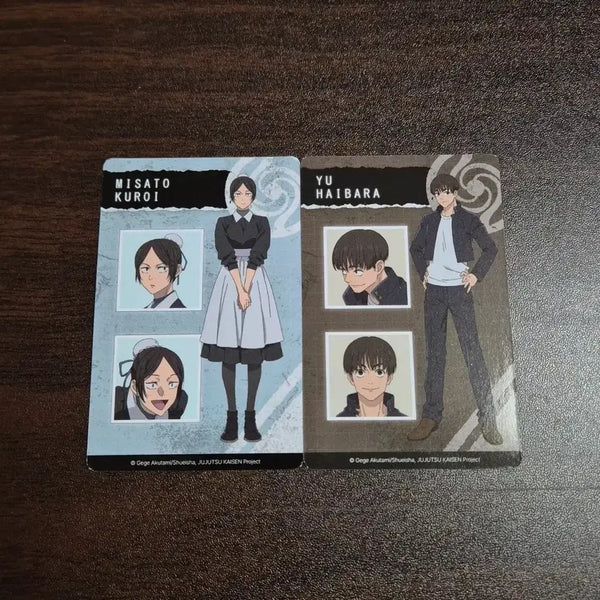 [BUNJANG] Jujutsu Kaisen Kaigyoku Gyokusetu Higuruma Yuta Kuroi Misato Photocard Set / 주술회전 홍대 팝업 회옥옥절 포카 하이바라 유우 쿠로이 미사토 포토카드