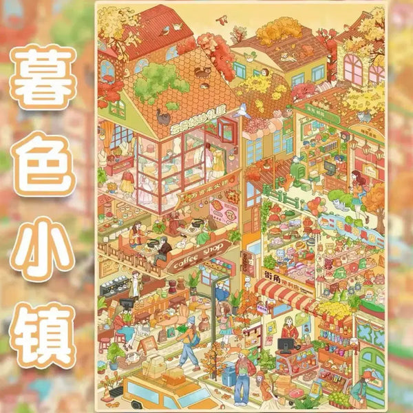 [BUNJANG] Autumn Path 3D Sticker Book / 방꾸미기 가을길 3D 스티커북
