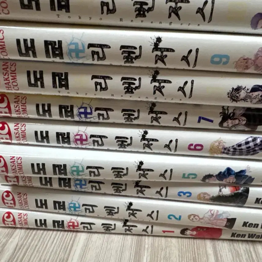 [BUNJANG] Tokyo Revengers Manga Vol. 1-31 (Missing Vol. 4) / 도쿄리벤져스1~31권(4권x)