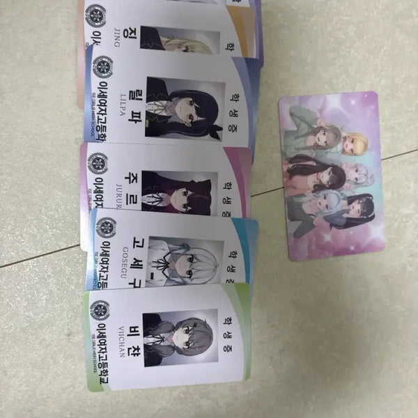[BUNJANG] Isese-dol Isekai Idol Student ID Set / 이세돌 이세계아이돌 차세돌 학생증 세트