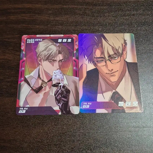 [BUNJANG] Resin Art Trading Card Set / 신결 레진공 트레이딩 카드 포카 포토카드 세트