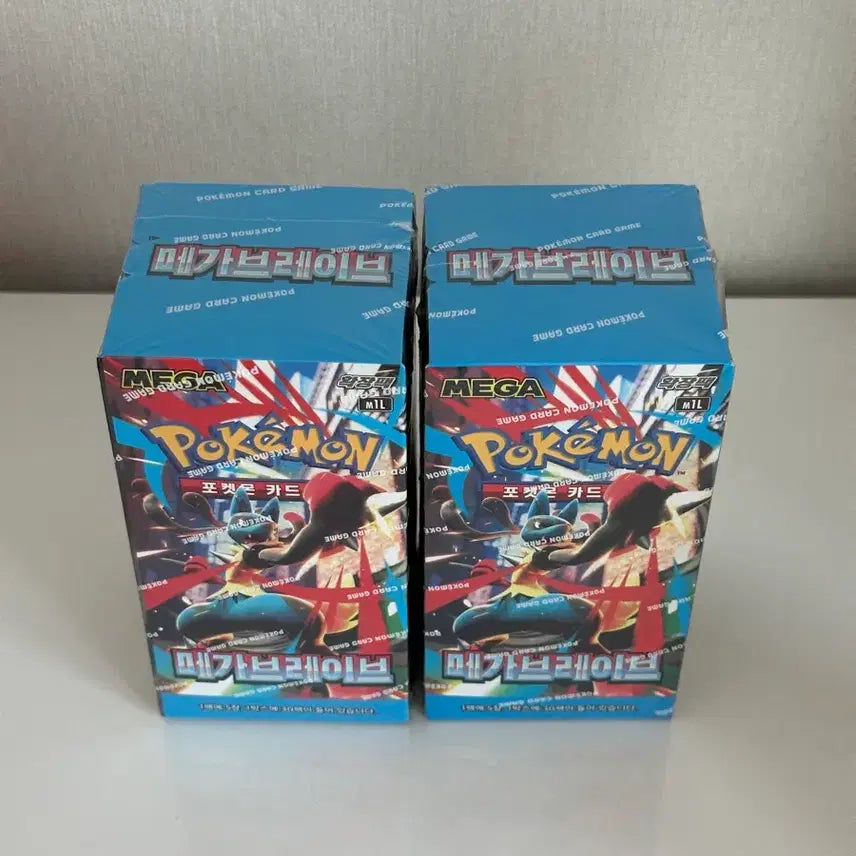 [BUNJANG] Pokemon Card Mega Brave Box (Shrink-wrapped) / [포켓몬 카드] 메가브레이브 박스 (슈링크O)
