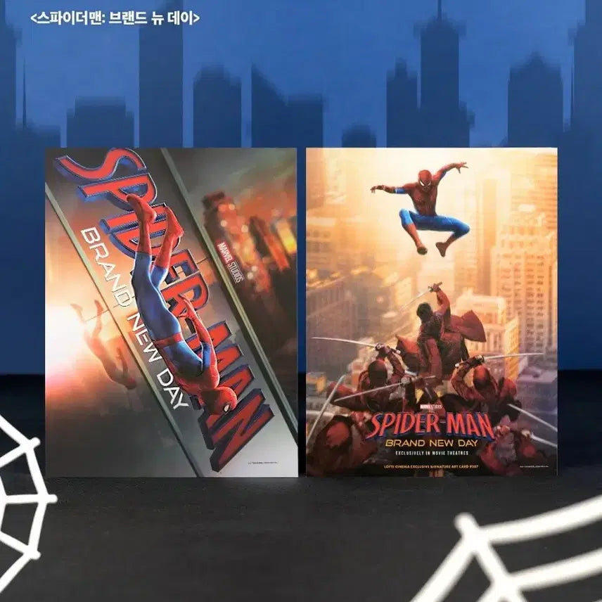 [BUNJANG] Spider-Man: Brand New Day Art Card / 스파이더맨 브랜드 뉴 데이 아트카드
