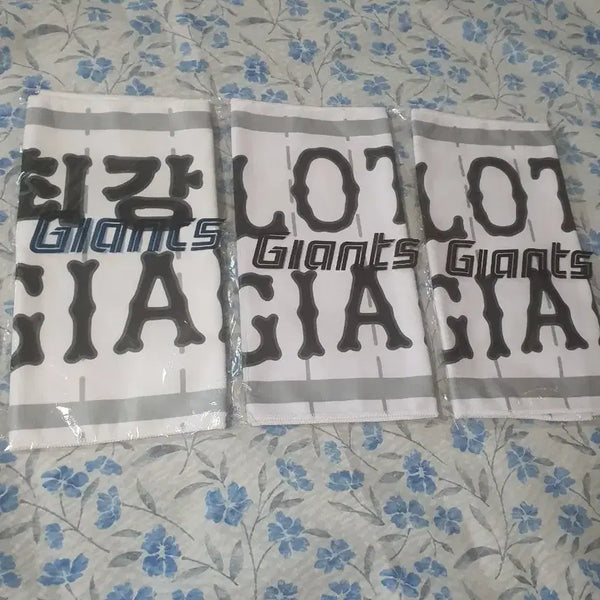 [BUNJANG] Lotte Giants Cheering Towel Bundle Set (3 pcs) / 롯데자이언츠 응원타올3 미개봉상품 일괄판매