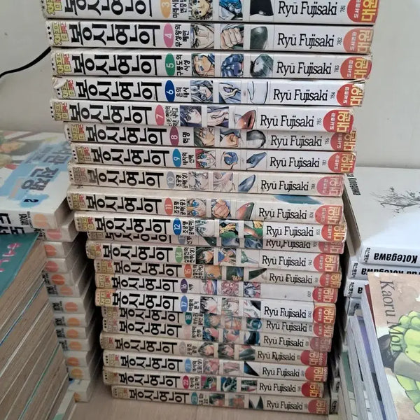 [BUNJANG] Bag-Sin Yeon-ui Complete Manga Set / 봉신연의 완결 만화책세트