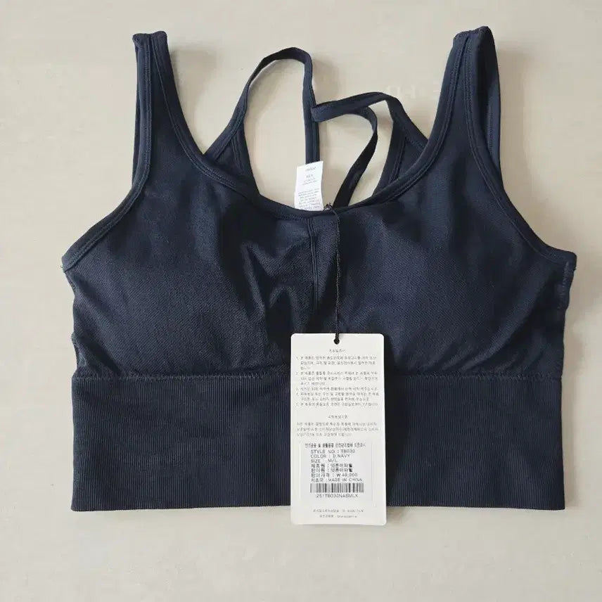 [BUNJANG] Itzon Apparel ML Bra Top / 잇존어페럴ML 새상품 브라탑