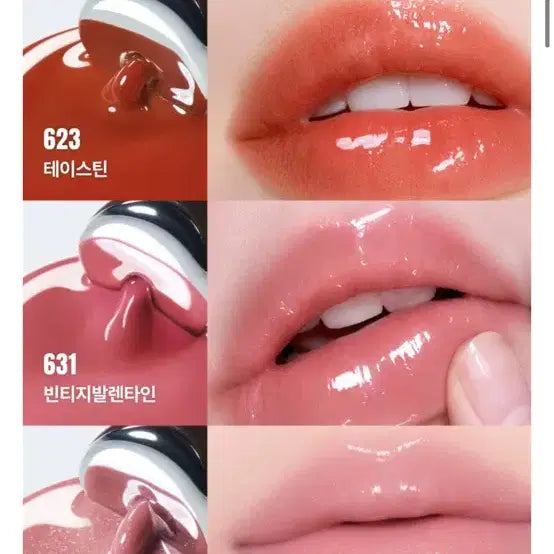 [BUNJANG] Ameli Contouring Lip Gloss Ballerina Vintage Valentine / 아멜리 컨투어링 립 립글로스 발레리나 빈티지발렌타인
