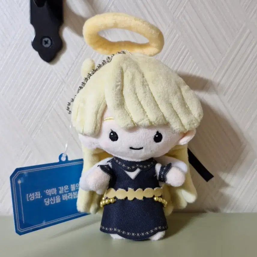 [BUNJANG] Omniscient Reader's Viewpoint, Archangel Uriel Doll / 전독시 구마전 우리엘 인형
