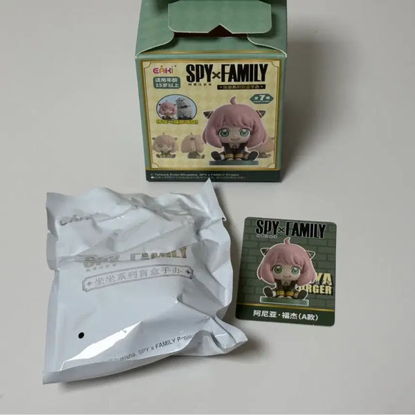 [BUNJANG] EAKI Spy x Family Anya A Version Figure (Sealed) / EAKI 스파이패밀리 피규어 아냐 A 버전 봉투 미개봉