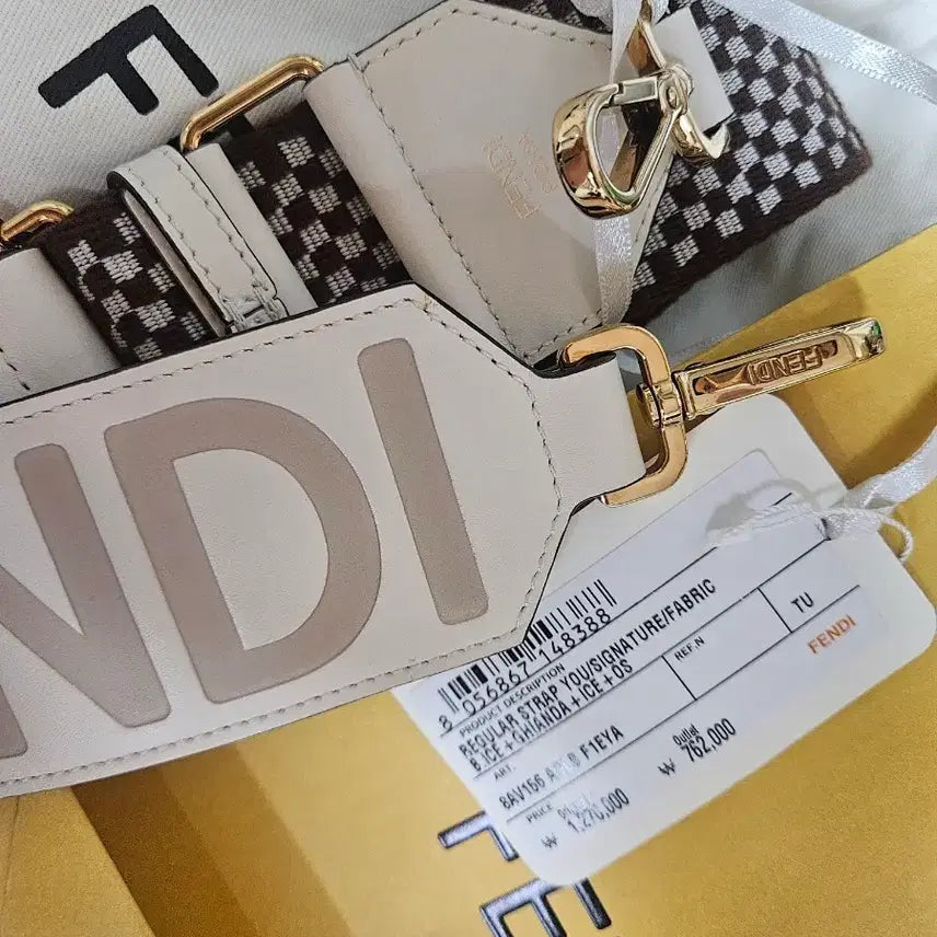 [BUNJANG] Fendi Bag Strap Beige / 정품>>펜디 가방 스트랩 베이지