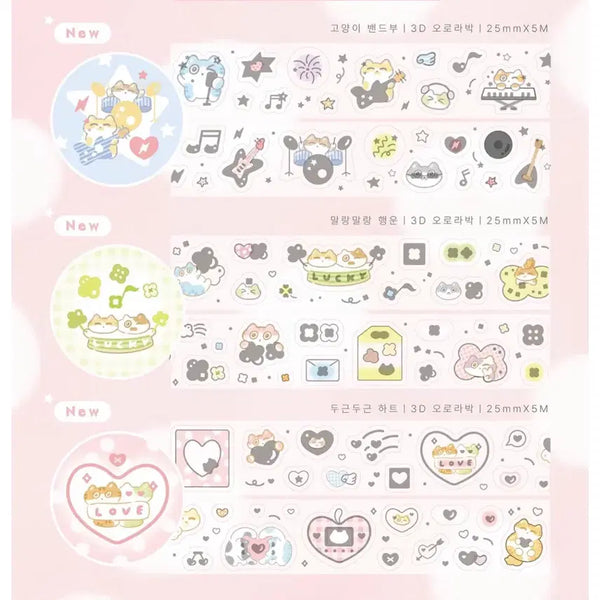 [BUNJANG] Kiss Cut Sticker Set / 서일페 고동상 키스컷 원가띵