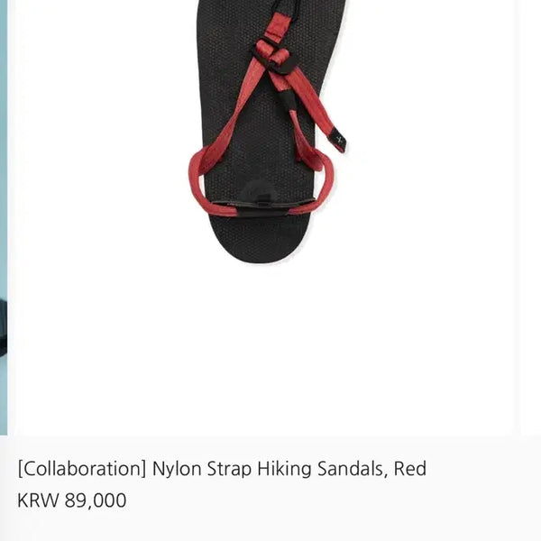 [BUNJANG] Amomento Plus Meiko Sandals Red 240 / 아모멘토 플러스 amomento plus 메이코샌들 레드 240