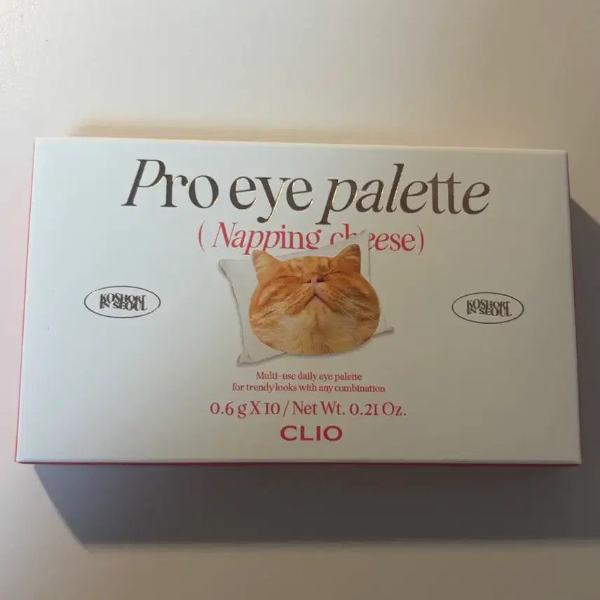 [BUNJANG] Clio Pro Eye Palette 19, Sleeping Cheese / (새상품) 클리오 프로 아이 팔레트 19 낮잠자는 치즈