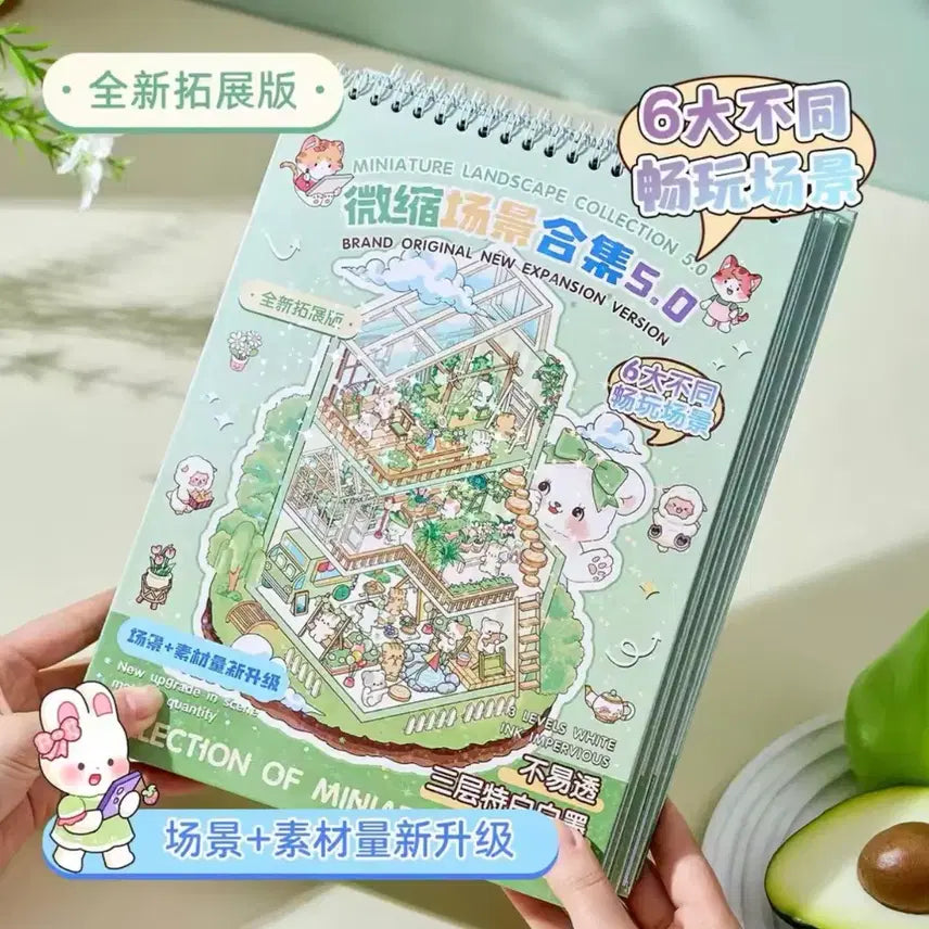 [BUNJANG] Miniature Landscape Collection 5.0 3D Sticker Book / 방꾸미기 미니어처 랜드스케이프 콜렉션 5.0 3D 스티커북
