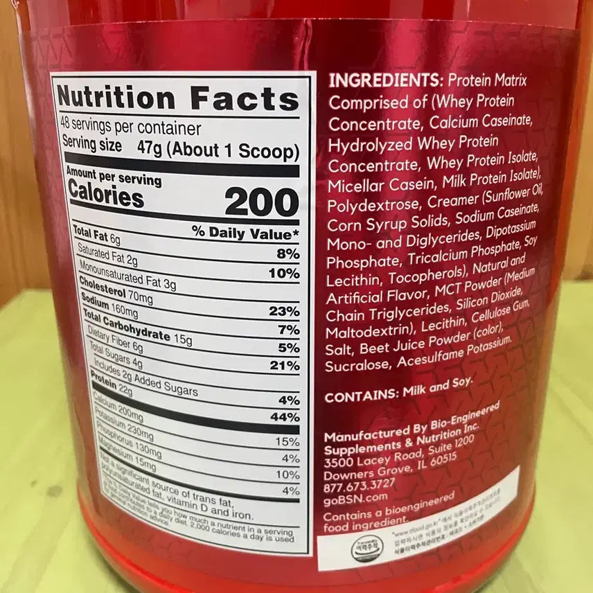[BUNJANG] BSN Syntha-6 Protein Powder (48 Servings) / 신타