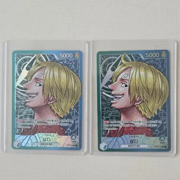 [BUNJANG] One Piece Card Sanji Leader Pair Set / 원피스 카드 상디 리더페레